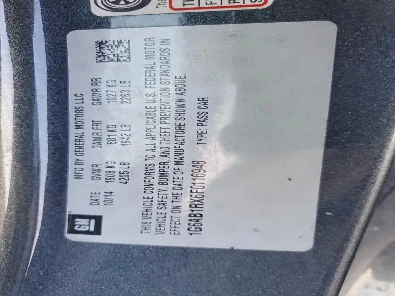 2015 CADILLAC ATS LUXURY  