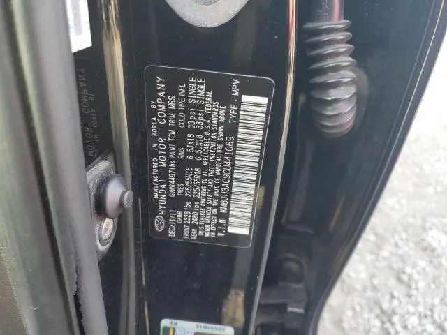 2012 HYUNDAI TUCSON GLS  