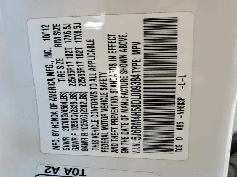 2013 HONDA CR-V EX  