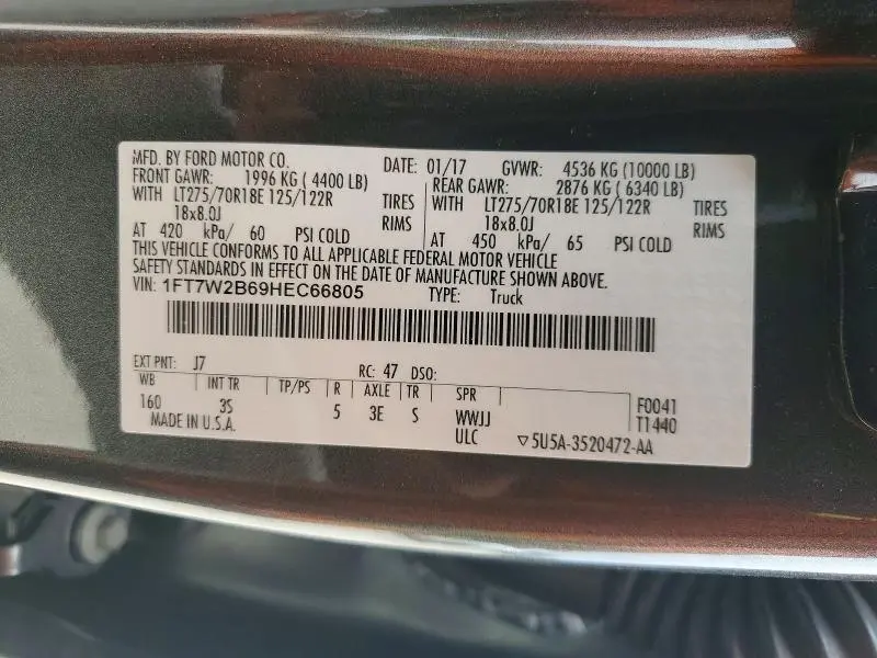 2017 FORD F250 SUPER DUTY  