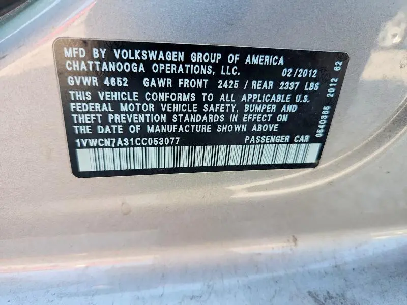 2012 VOLKSWAGEN PASSAT SEL  