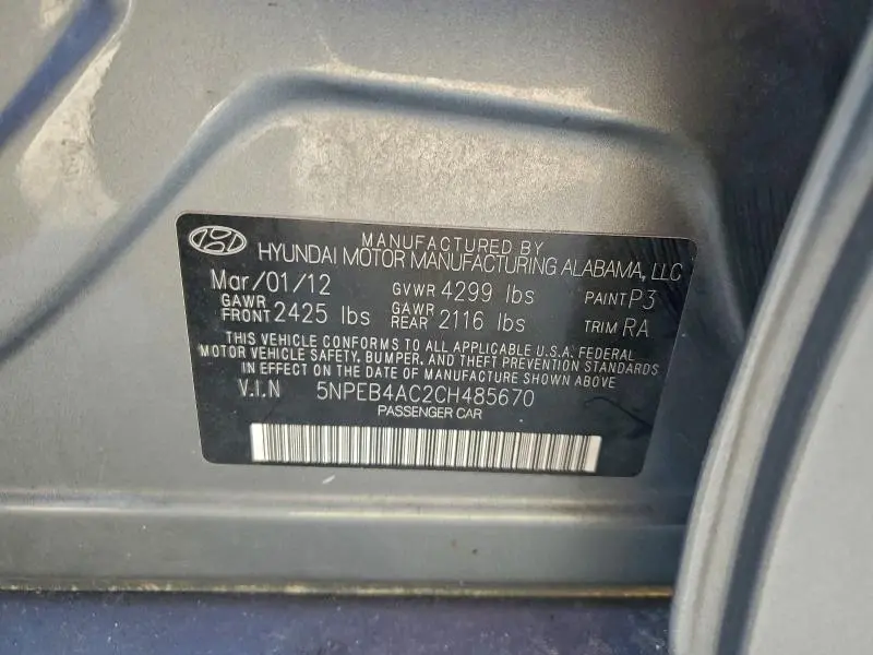 2012 HYUNDAI SONATA GLS  