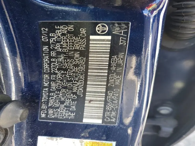 2012 TOYOTA PRIUS TWO  