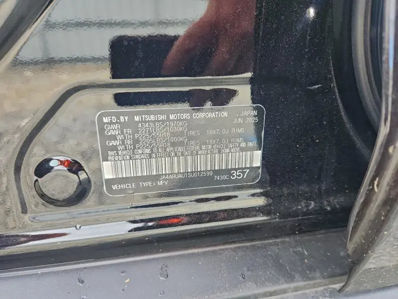 2025 MITSUBISHI OUTLANDER SPORT S  