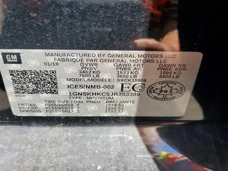 2018 CHEVROLET SUBURBAN K1500 LT  