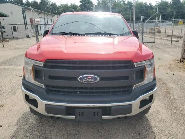 2020 FORD F150 SUPER CAB  