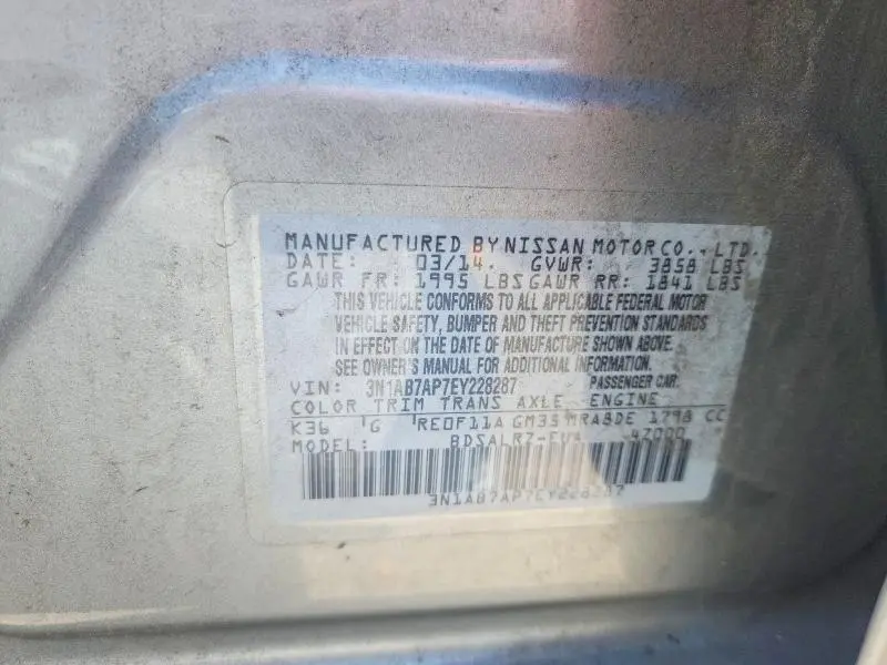 2014 NISSAN SENTRA SR  