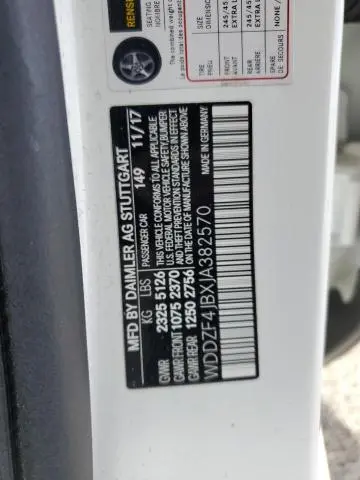 2018 MERCEDES-BENZ E 300