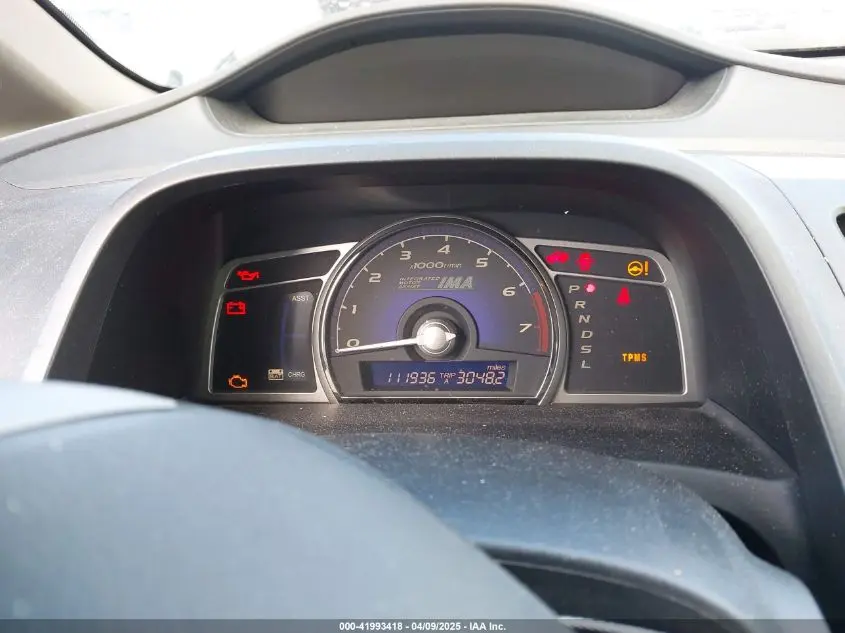 2010 HONDA CIVIC HYBRID  