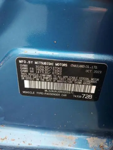 2024 MITSUBISHI MIRAGE ES