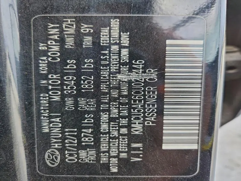 2012 HYUNDAI ACCENT GLS  