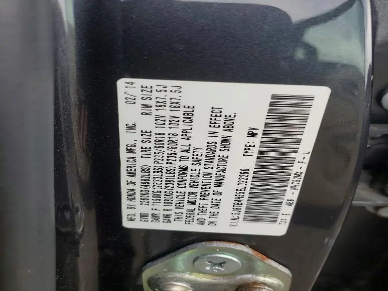 2014 ACURA RDX TECHNOLOGY  