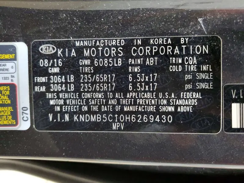 2017 KIA SEDONA LX  