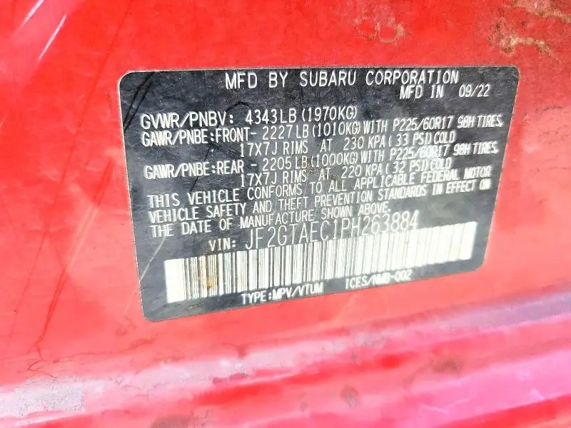 2023 SUBARU CROSSTREK PREMIUM  