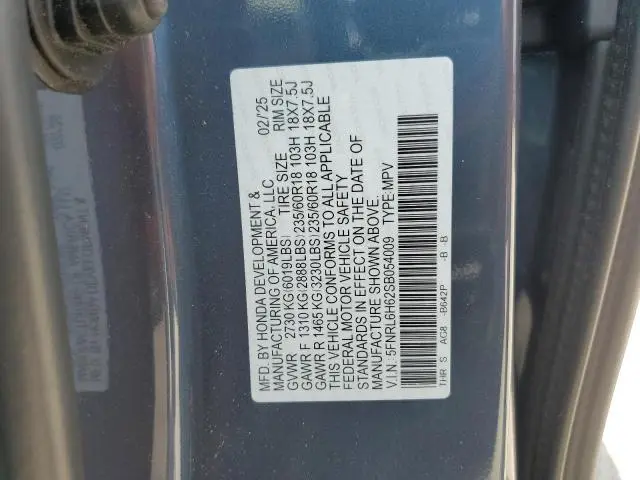 2025 HONDA ODYSSEY EXL  