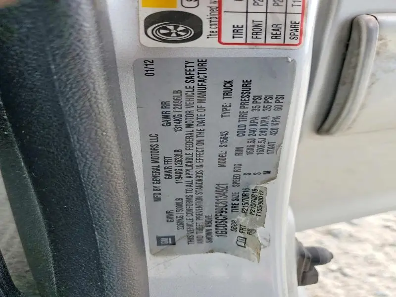 2012 CHEVROLET COLORADO LT  