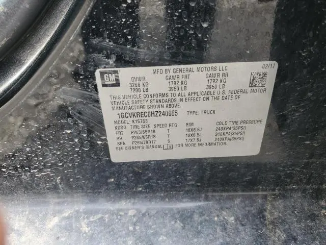 2017 CHEVROLET SILVERADO K1500 LT  