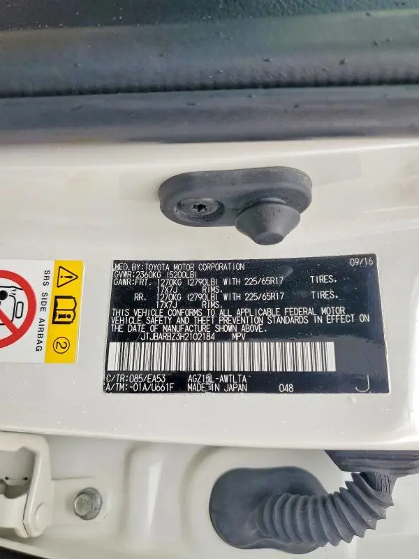 2017 LEXUS NX 200T BASE  