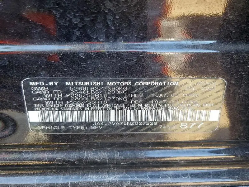 2022 MITSUBISHI OUTLANDER SEL  