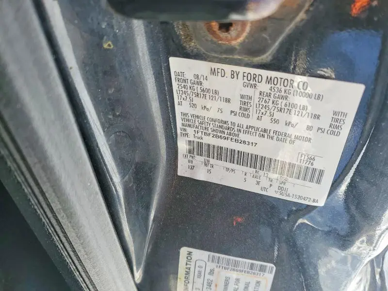 2015 FORD F250 SUPER DUTY  