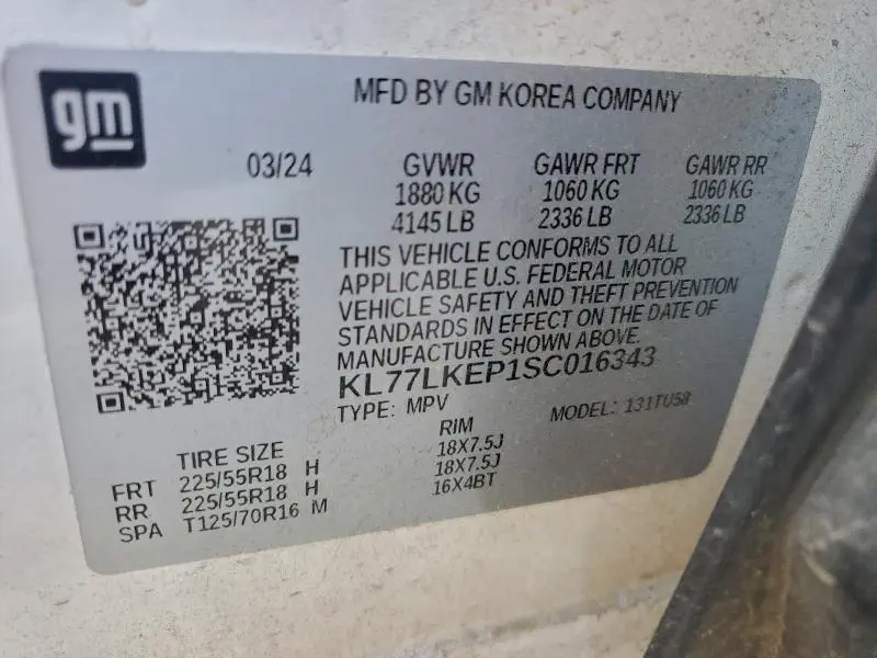 2025 CHEVROLET TRAX ACTIV  