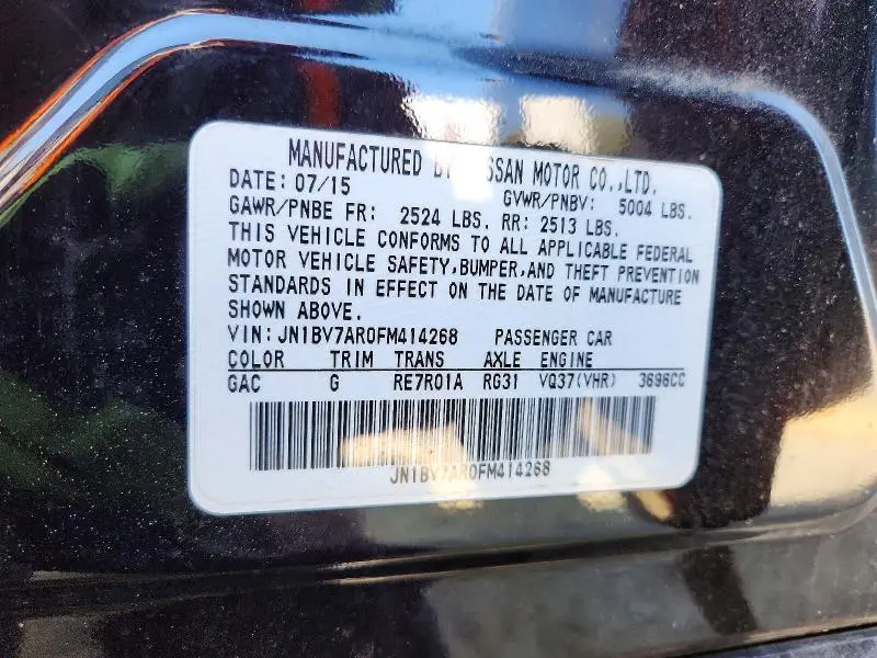 2015 INFINITI Q50 PREMIUM  