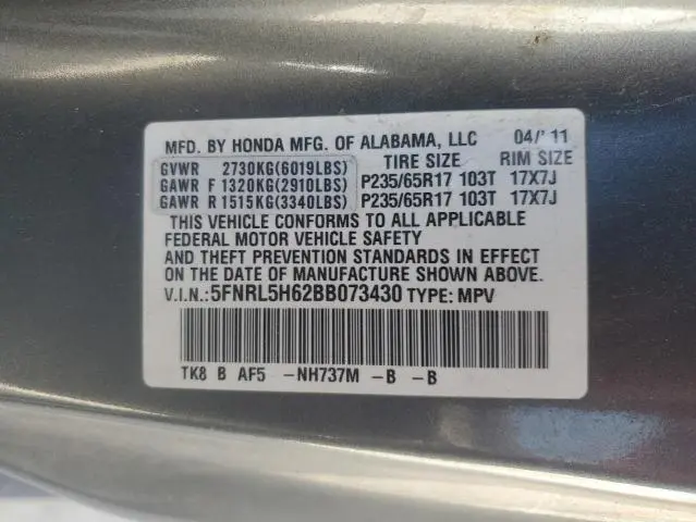 2011 HONDA ODYSSEY EXL  