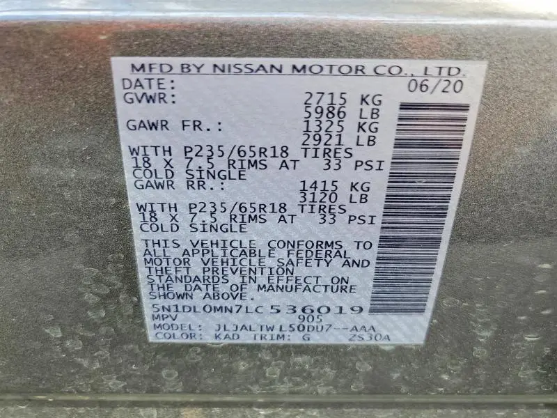 2020 INFINITI QX60 LUXE  