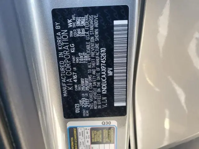 2023 KIA SELTOS S  