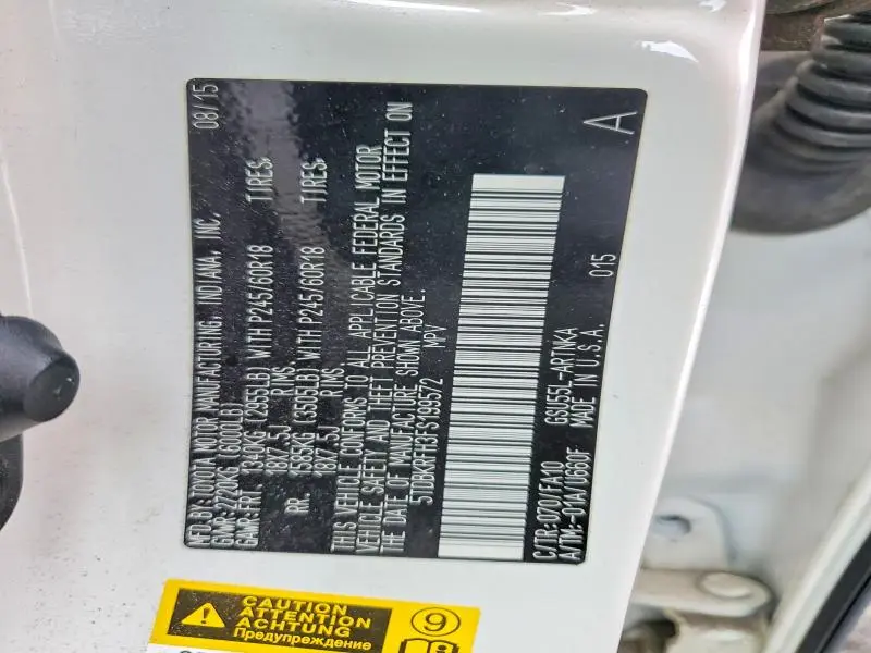 2015 TOYOTA HIGHLANDER LE  