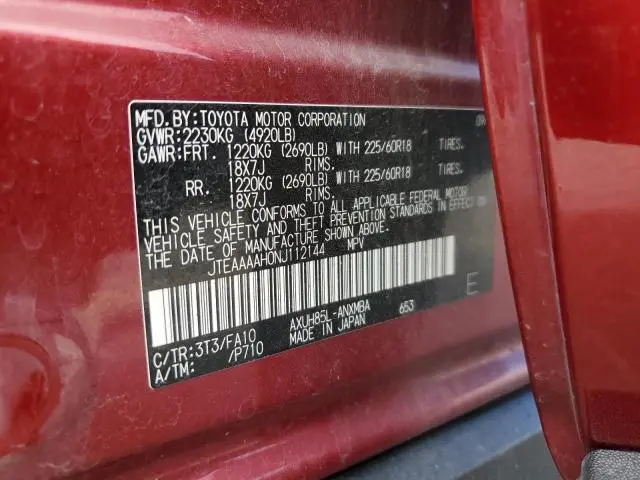 2022 TOYOTA VENZA LE  