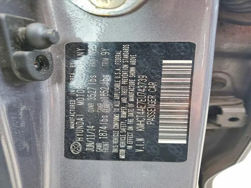 2014 HYUNDAI ACCENT GLS  