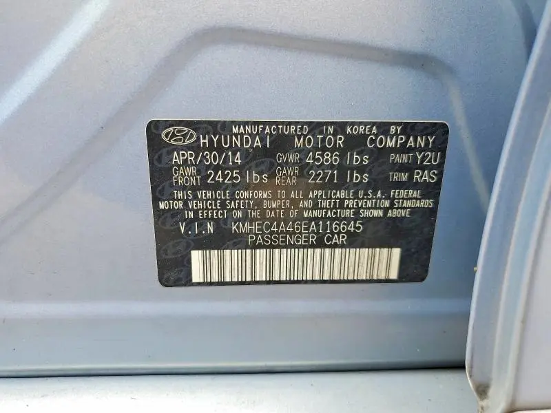 2014 HYUNDAI SONATA HYBRID  