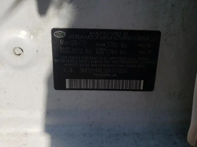 2013 HYUNDAI ELANTRA GLS  