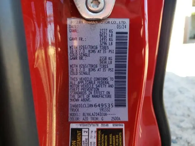 2024 NISSAN FRONTIER S  