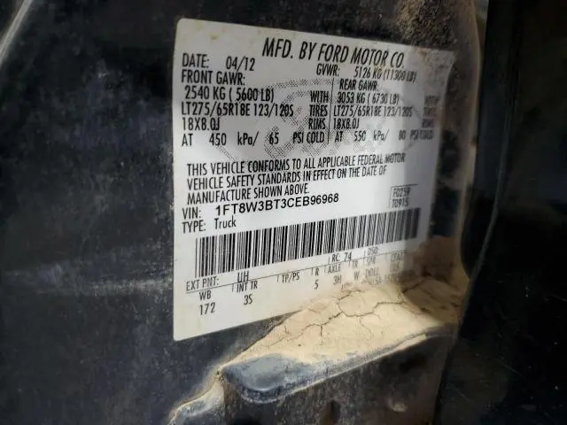 2012 FORD F350 SUPER DUTY  