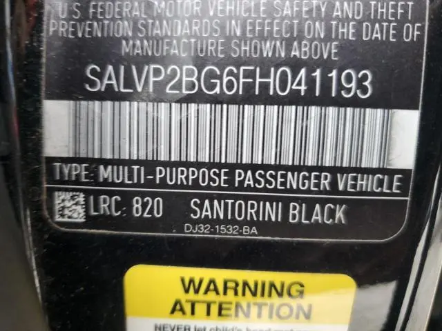 2015 LAND ROVER RANGE ROVER EVOQUE PURE PLUS  