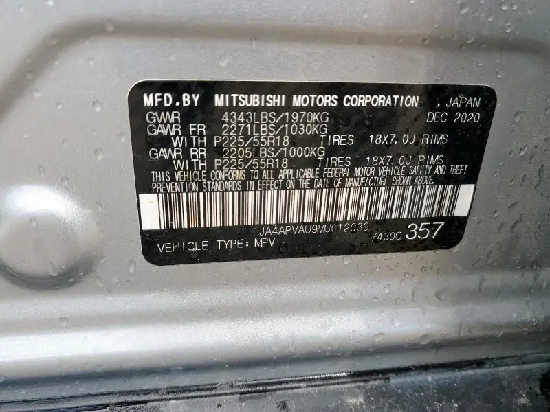 2021 MITSUBISHI OUTLANDER SPORT SE  