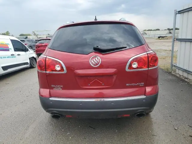 2012 BUICK ENCLAVE