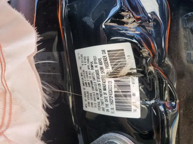 2012 HONDA ACCORD LXP  