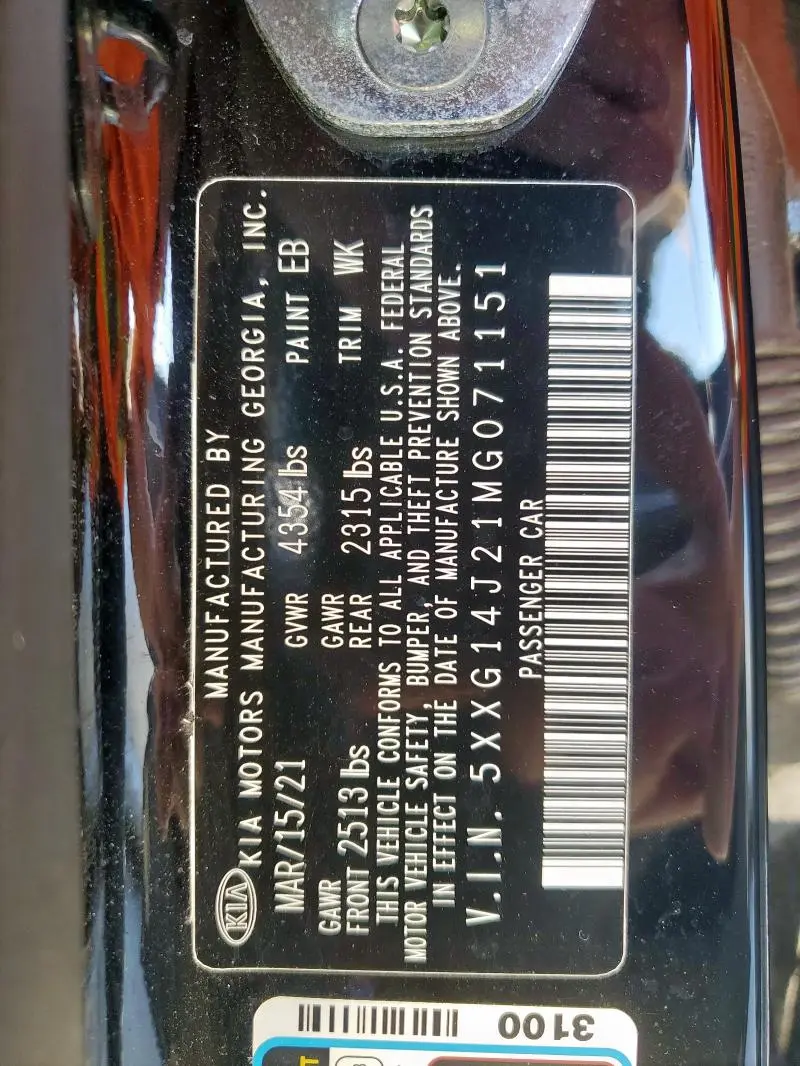 2021 KIA K5 LXS