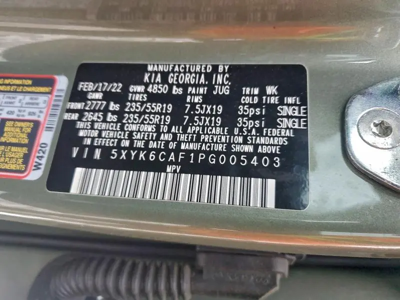 2023 KIA SPORTAGE X LINE  