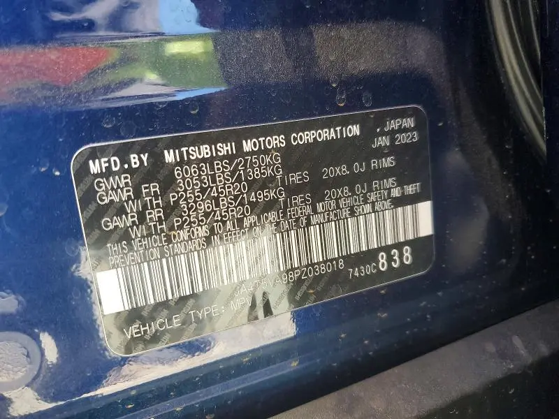 2023 MITSUBISHI OUTLANDER SEL  