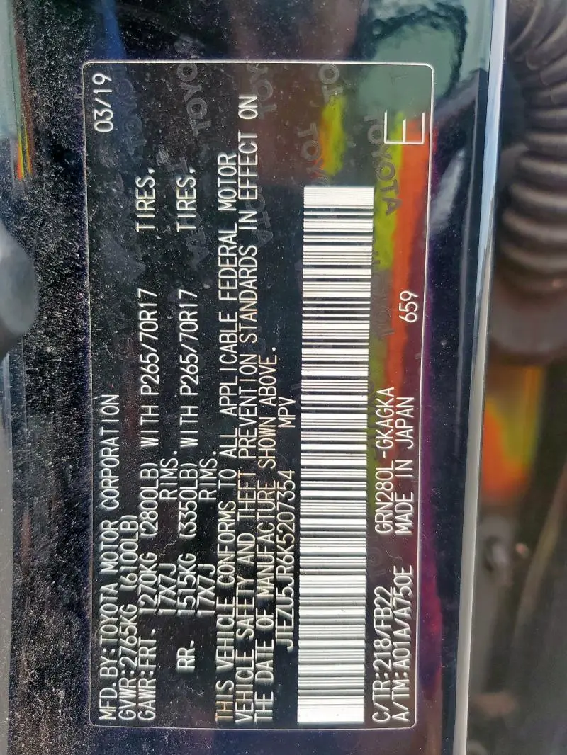 2019 TOYOTA 4RUNNER SR5  