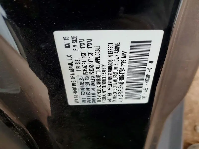 2015 HONDA ODYSSEY EX  