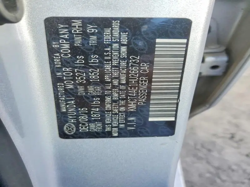 2017 HYUNDAI ACCENT SE  