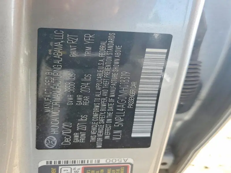 2021 HYUNDAI ELANTRA SE  