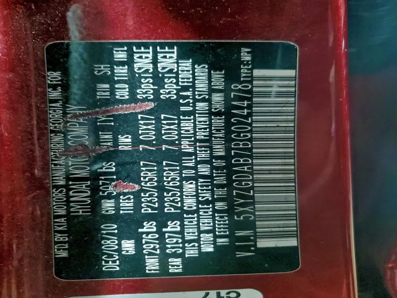 2011 HYUNDAI SANTA FE GLS  