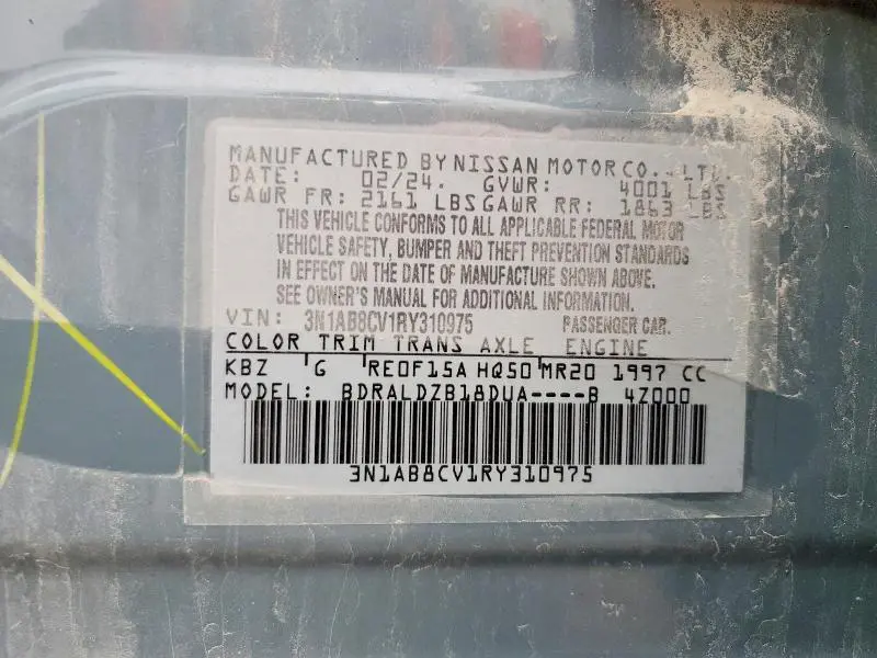 2024 NISSAN SENTRA SV  