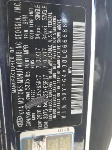 2020 KIA SORENTO L  